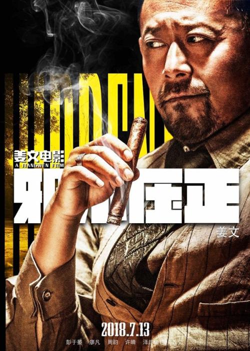 办理帕尔马音乐学院毕业证成绩单